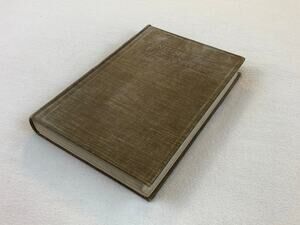 Engineering Drawing Sixth Edition Thomas E. French Vintage Hardcover Book